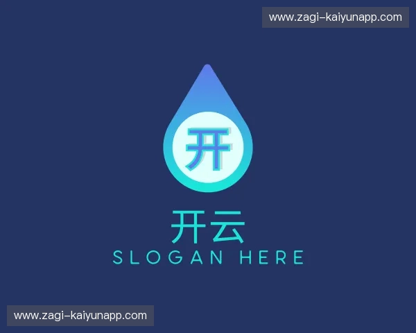 解读开云体育官方网